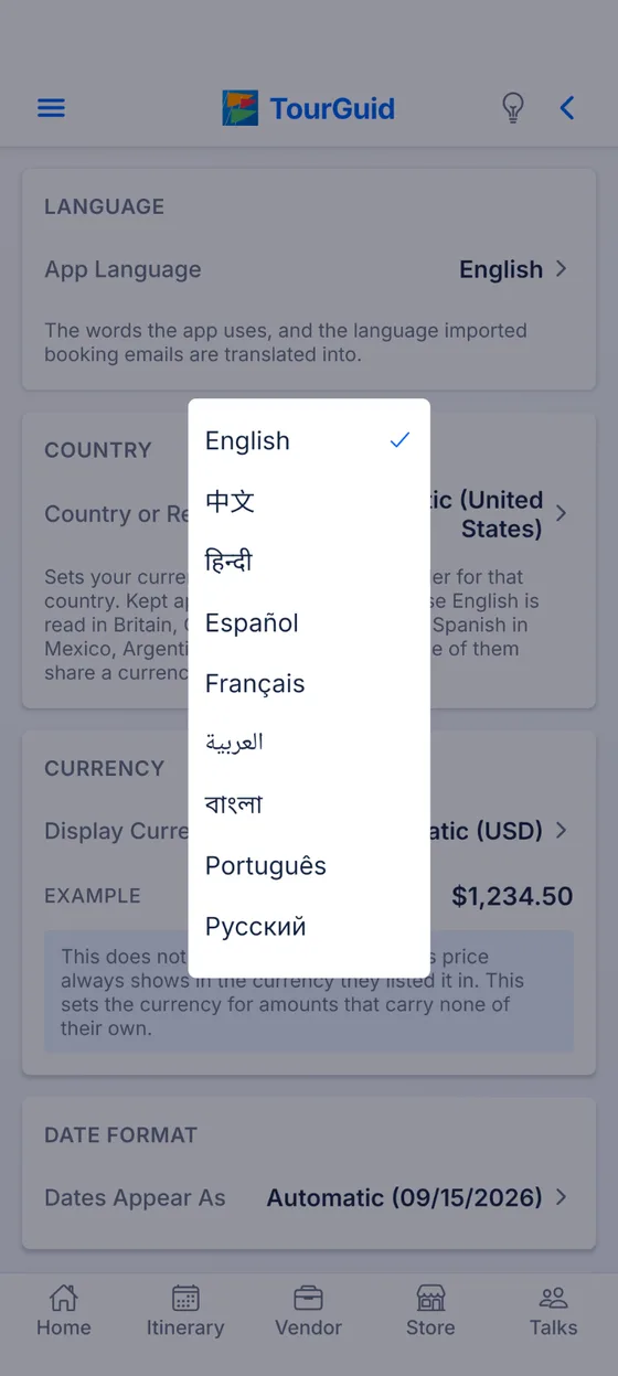 TourGuid language selector.